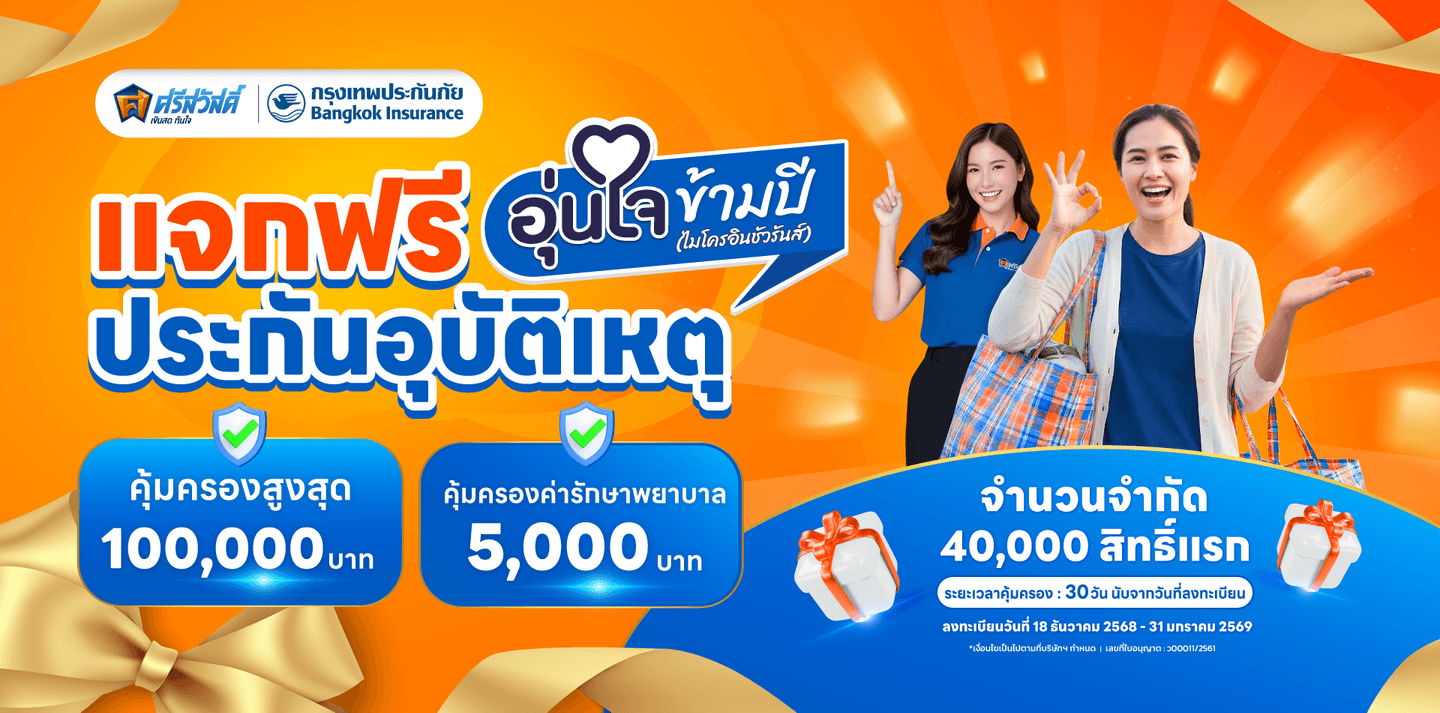 cover-image