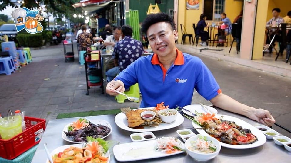 " class="wp-image-49596"/> ศรีสวัสดิ์ชวนชิม ร้านหมึกเป็นซาซิมิ เมนูปูไข่ดอง