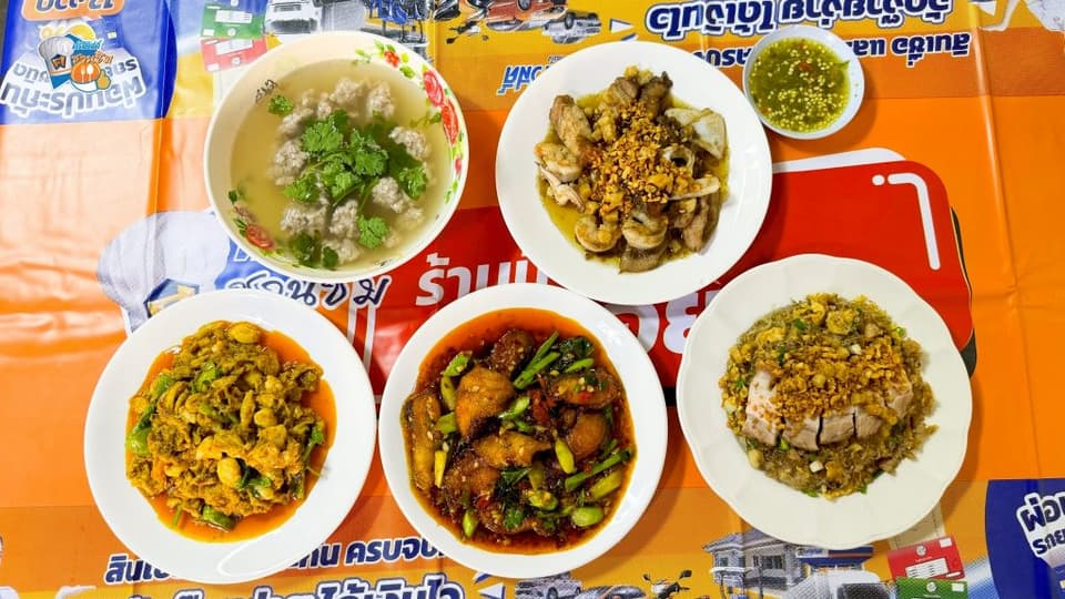 ศรีสวัสดิ์ชวนชิมขอแนะนำร้านเหลาตามสั่ง ร้านเด็ด ย่านตลาดพลู