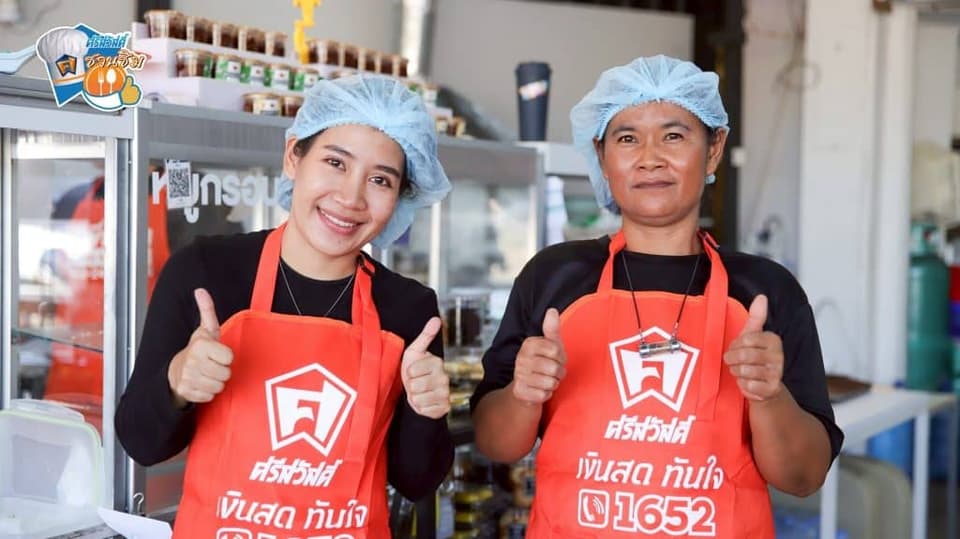 “ศรีสวัสดิ์ชวนชิม” ขอพาไปปักหมุดร้านดัง “ร้าน 3 พี่น้อง” ย่านปทุมธานี ที่โดดเด่นเอาใจสายคนชอบเครื่องใน ไม่ว่าจะเป็น