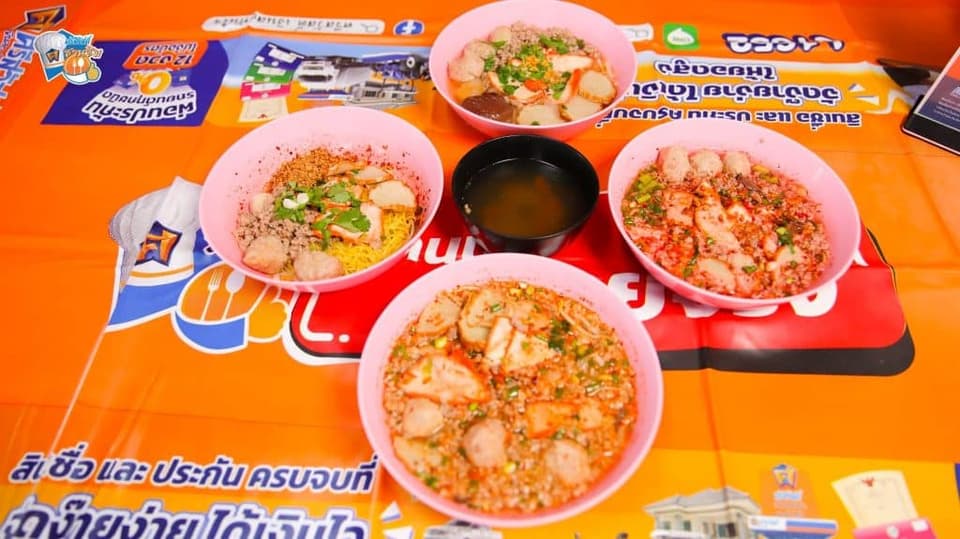 “ศรีสวัสดิ์ชวนชิม” ขอพาไปปักหมุดร้านดัง “ก๋วยเตี๋ยวเจ้ลักษณ์หมูโบราณ” ย่านหนองมนบางแสน ชลบุรี ที่โดดเด่นเอาใจสายคนรักเส้น