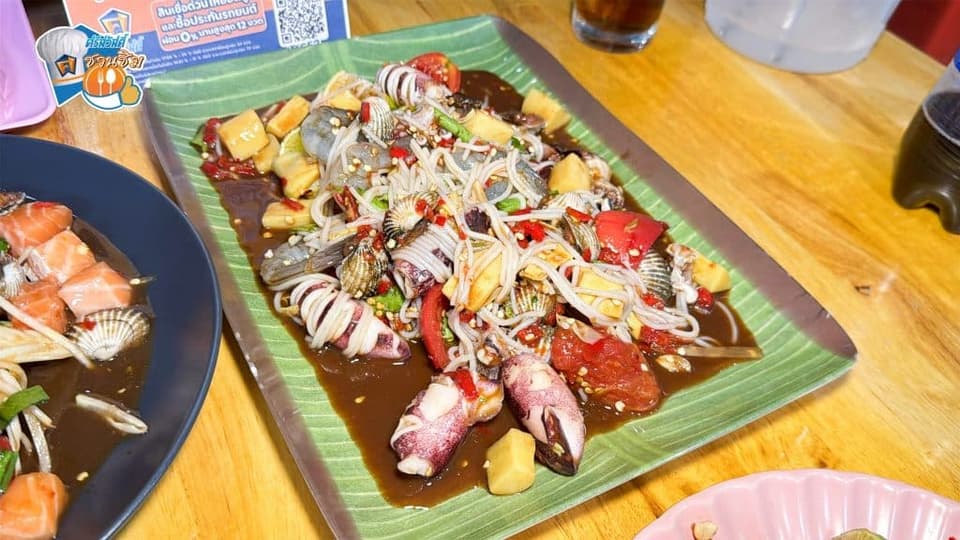 เมนูแนะนำของร้าน ล้านนัวยกครก ส้มตำ ยำแซ่บ นวนคร