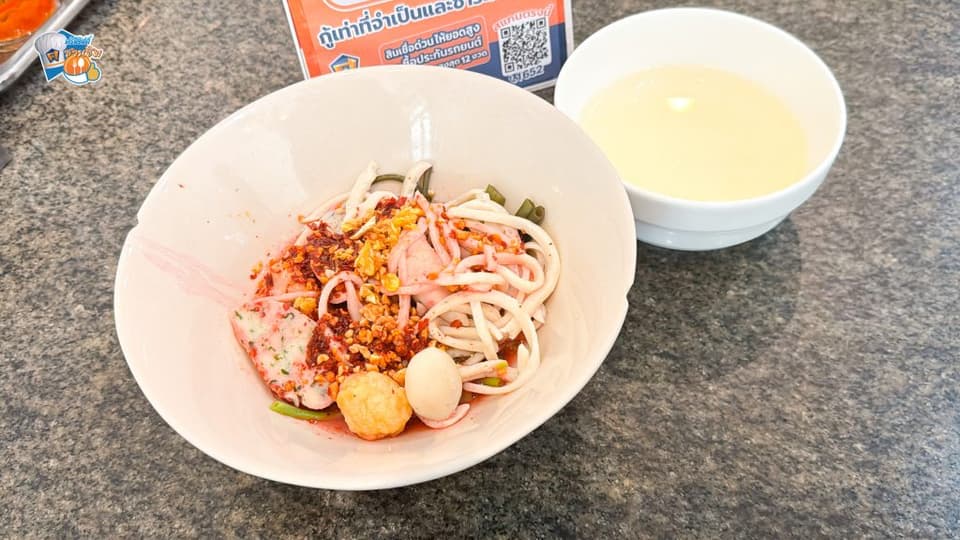 ถือเป็นเมนูขวัญใจอันดับ 1 ของสายกินที่อยากสัมผัสความฟินของลูกชิ้นแบบเพียวๆ โดยที่ไม่มีเส้นมาคั่นกลาง ทางร้านจะนำลูกชิ้นต่างๆ