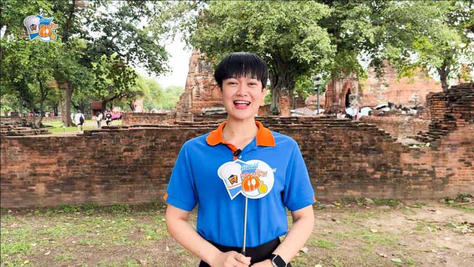 ภาพถ่ายหน้าจอ 2569-09-08 เวลา 13.53.45.jpg