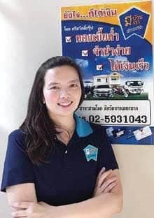 แม้เพิ่งเข้ามาทำงานด้วยตำแหน่งกรรมการ บริษัท ศรีสวัสดิ์ พาวเวอร์ 1979 จำกัด ( มหาชน )