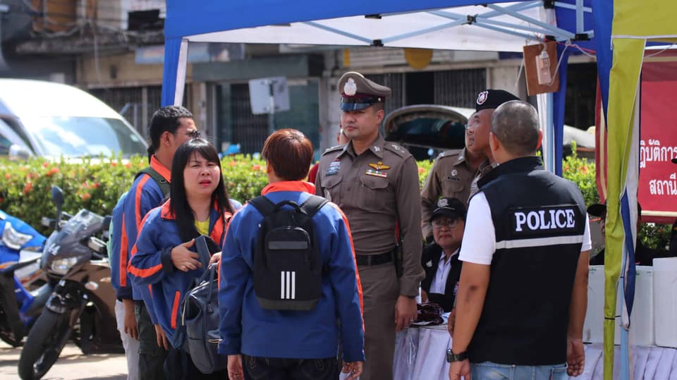 เมื่อวันที่ 17 กันยายน 2562 ทีมงานจาก " ศรีสวัสดิ์ เงินสดทันใจ " (ภาพที่ 2)