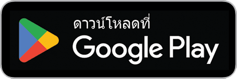 Get it on Google Play
