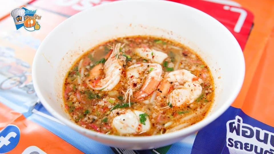 เกาเหลาต้มยำทะเลกุ้งตัวโตเครื่องแน่น เปรี้ยวเผ็ดถึงใจ