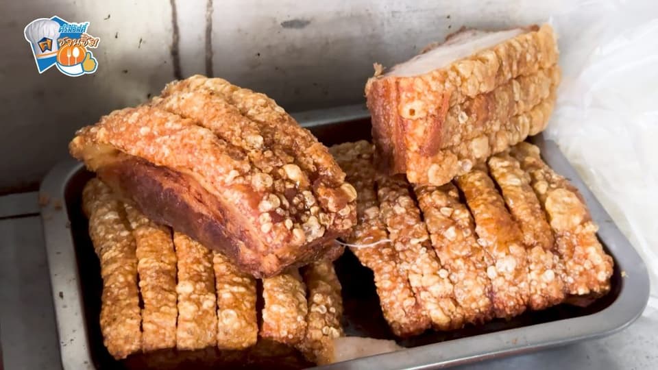 หมูกรอบสูตรพิเศษ ชิ้นหนา หนังกรอบถึงใจ