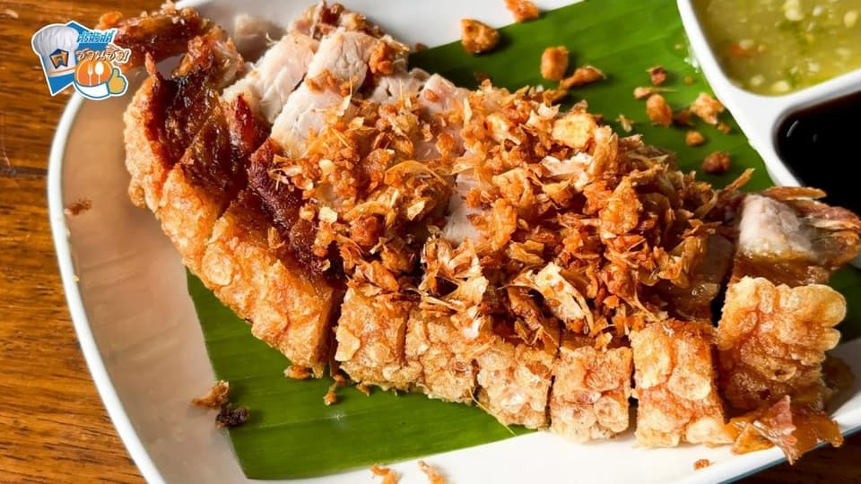 ร้านเตี๋ยวต้อยตอย ของดีเมืองปทุม ซอยบ้านกระแชง1