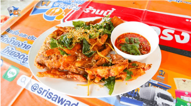 ร้านแดงแกงป่า อาหารป่ารสจัด ตลาดเก่านครนายก