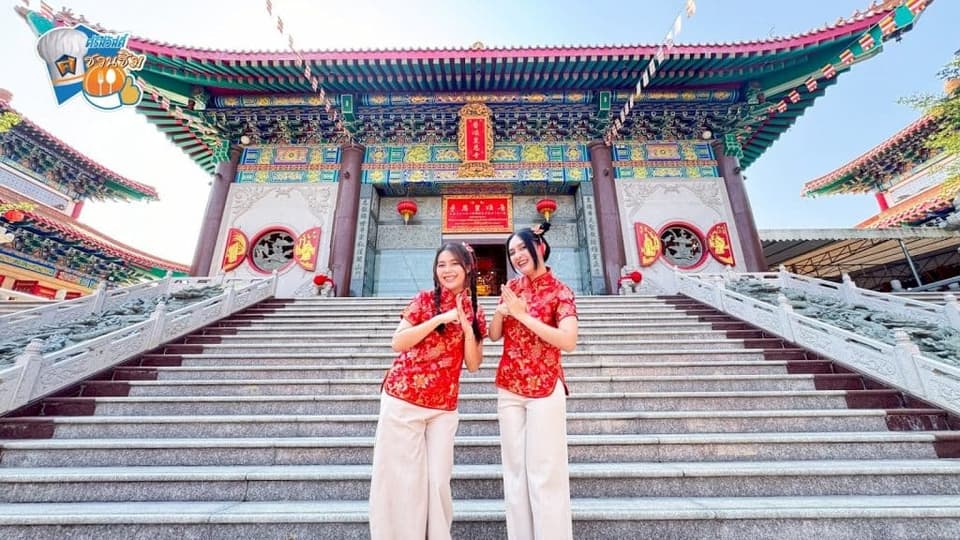 วัดบรมราชากาญจนาภิเษกอนุสรณ์ (วัดเล่งเน่ยยี่ 2)