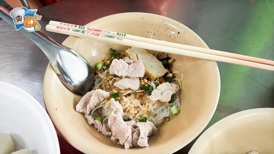 ร้านแนะนำในตลาดน้ำวัดศาลเจ้า (เซียนแปะโรงสี)