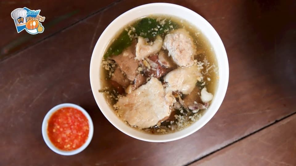 เมนูแนะนำ “ก๋วยเตี๋ยวต้มยำเมืองลพ”