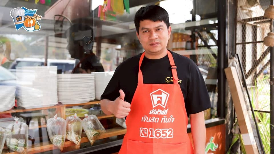 ร้านตำสะเดิด ปากช่อง เขาใหญ่ ร้านส้มตำแซ่บถึงเครื่อง คุ้มราคา “ศรีสวัสดิ์ชวนชิม” ขอพาไปปักหมุด ร้านตำสะเดิด ปากช่อง เขาใหญ่