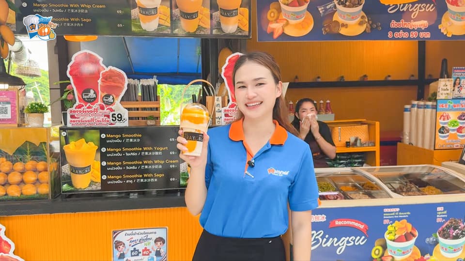 ภาพถ่ายหน้าจอ 2569-09-10 เวลา 11.19.20.jpg