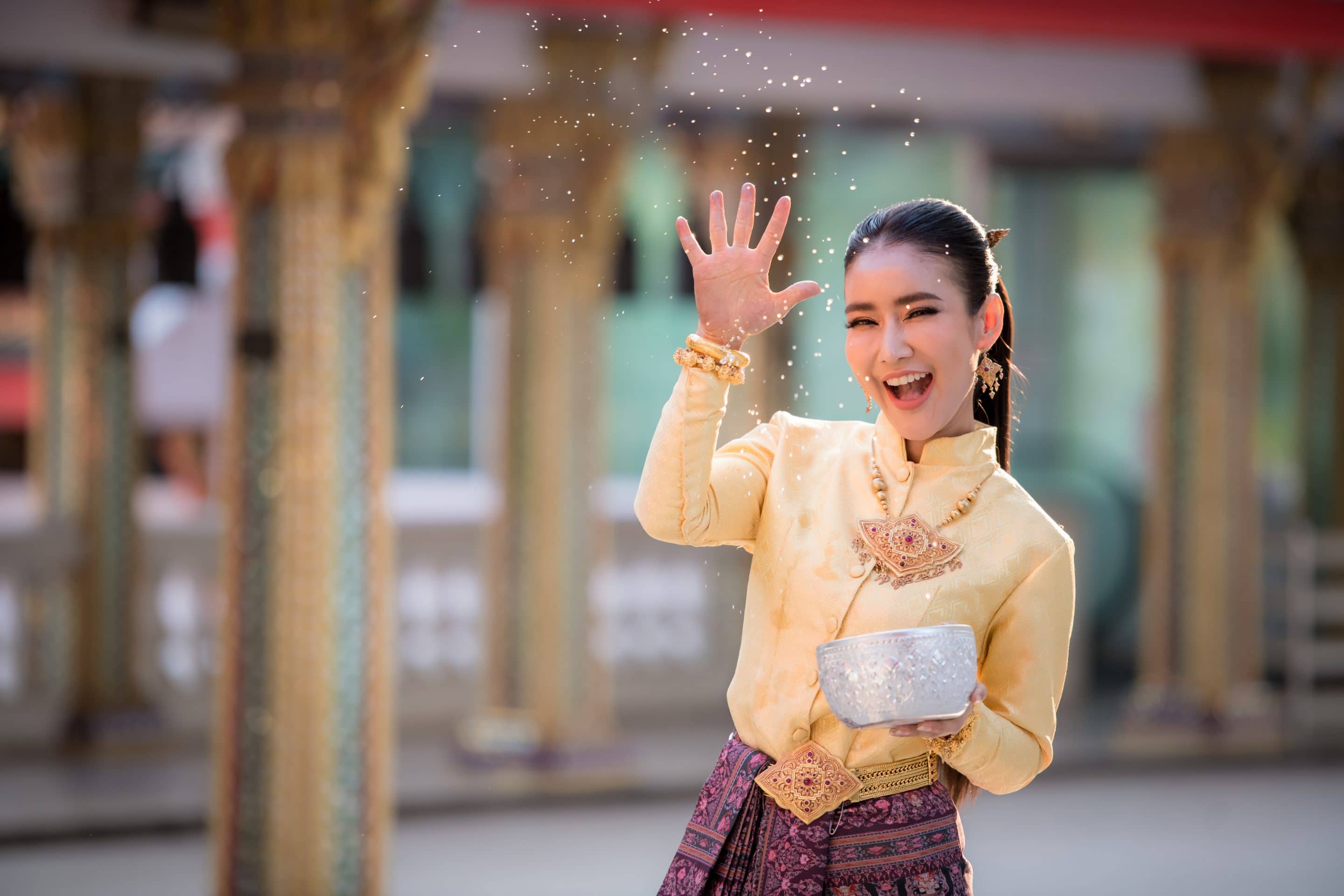 เที่ยวสงกรานต์ประจำปี 2565