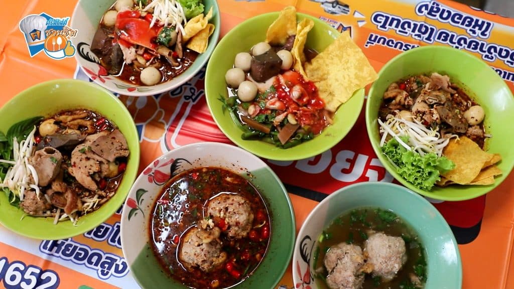 ศรีสวัสดิ์ชวนชิม รวมเมนูเด็ด ก๋วยเตี๋ยวต้มยำร้านนายฮัน