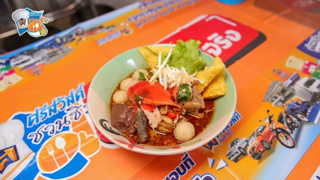 รีวิวร้านอร่อยปิ่นเกล้า เย็นตาโฟเครื่องแน่นเต็มชาม