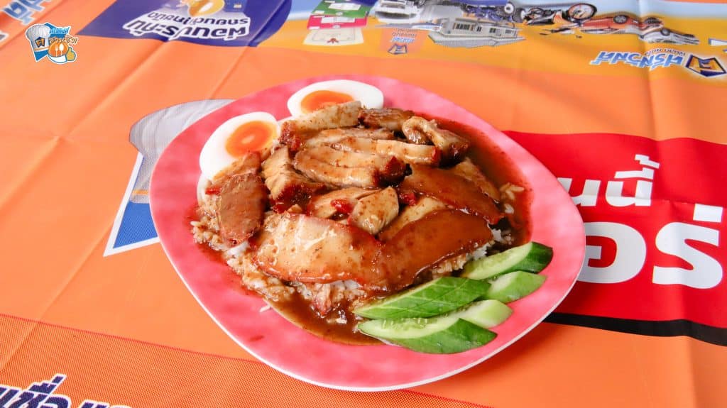 รีวิวร้านอร่อย ข้าวหมูแดงหมูกรอบสวนหลวง
