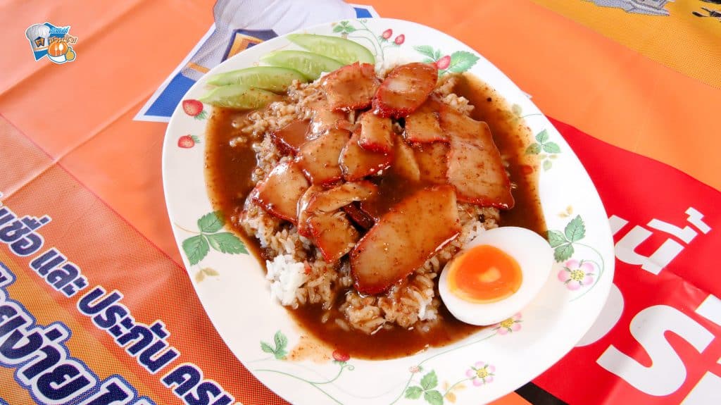 เมนูอร่อยข้าวหมูแดงล้วน