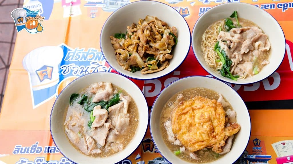 รวมเมนูอร่อย ร้านพี่เม่า ราดหน้าริมคลองหลอด